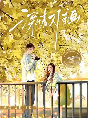 我爸走了我该怎么办