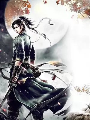 深夜的发现宋辞