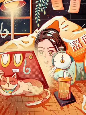 繁华玉锦-帮她还是害她