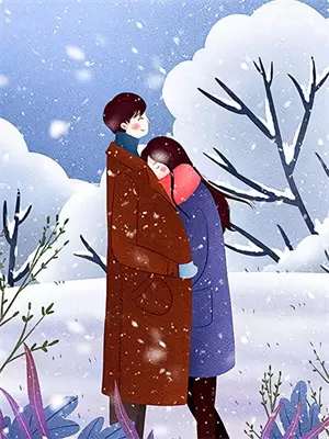 废后重生结局be