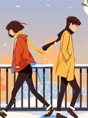 老婆还我还当你是兄弟含义