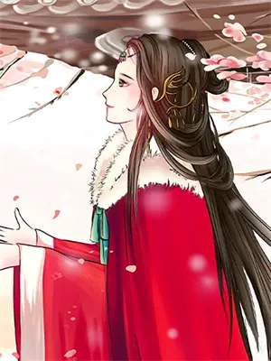 大荒镇魔使免费全文阅读