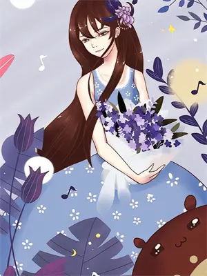 退婚之后，镇国公府嫡女忙着招婿