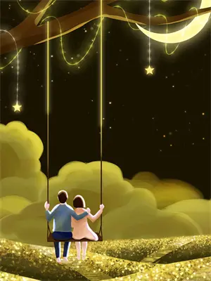 他来自星辰大海全文免费阅读