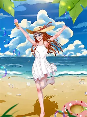 被领导污蔑该忍受吗