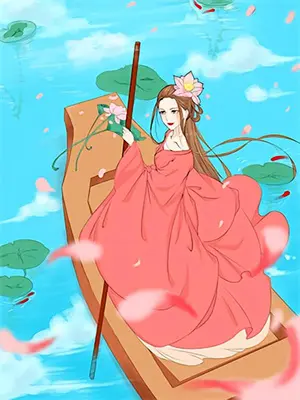 我在女尊世界模拟人生