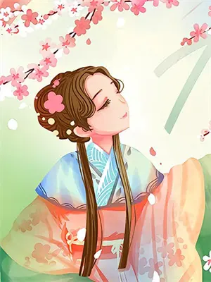 雷奥尼克斯成人形