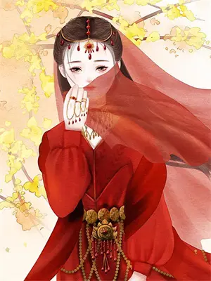 我在诡异做殓房美容小说