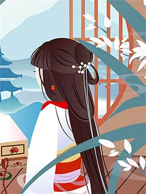 有关小官之女的小说