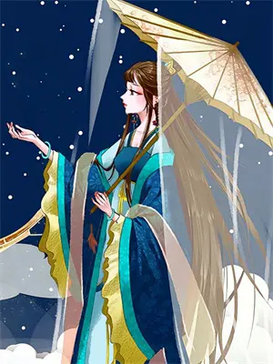 万千星辰只为你小说全文免费阅读