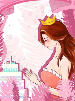 新还珠格格原创女主cp永琪小说