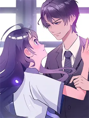 我不是他by若宜全文