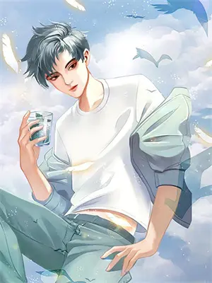 山海奇谭动画片