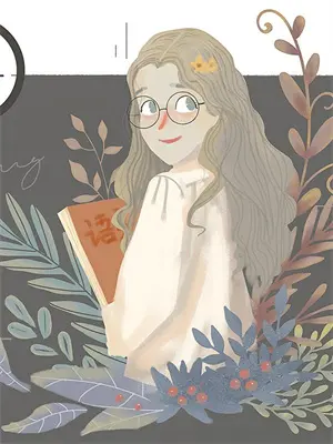 学渣成功之路完整版