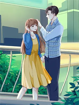 总裁小叔失忆后，我选择放手(秦瑶白月光)免费小说完结版_免费小说免费阅读总裁小叔失忆后，我选择放手秦瑶白月光