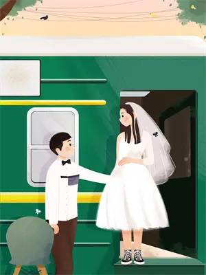 误借的月光在哪看