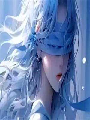 星河入梦下一句